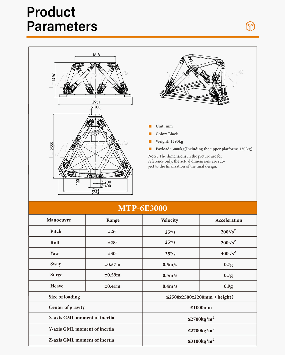 MTP-6E3000_04.jpg